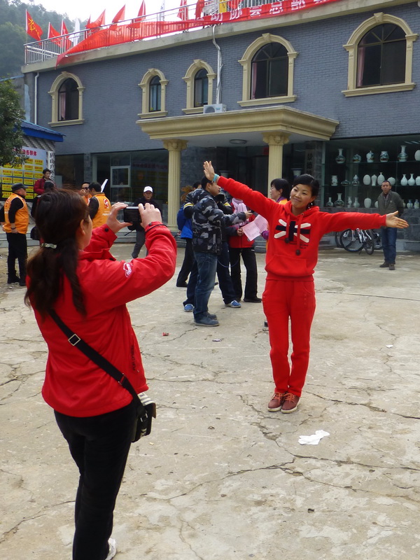 p1190101.jpg