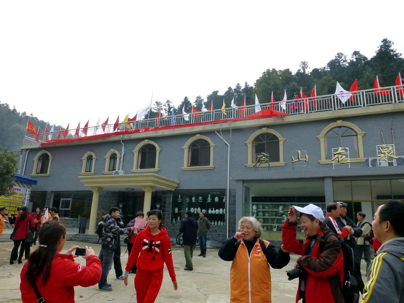 p1190102.jpg
