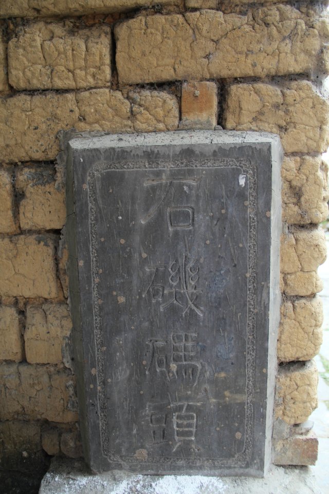psb (30).jpg