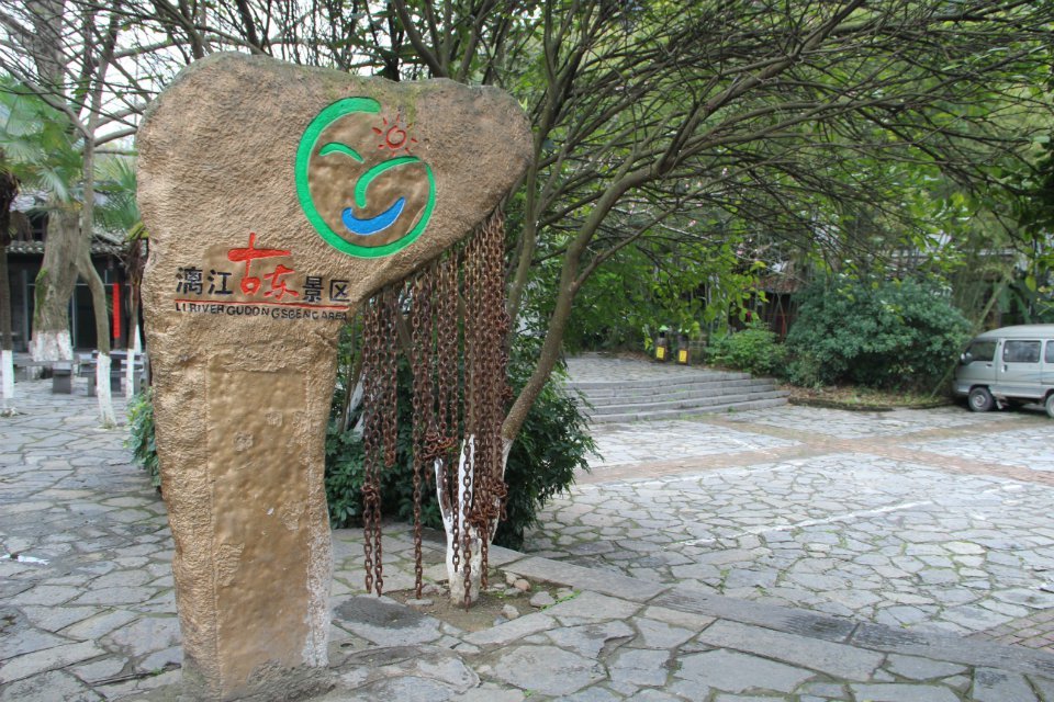psb (34).jpg