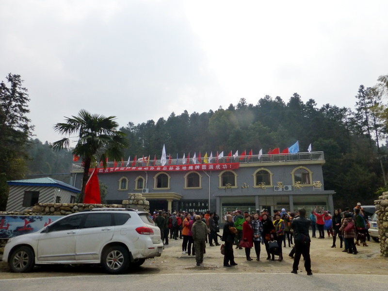 p1190124.jpg