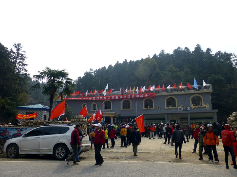 p1190139.jpg