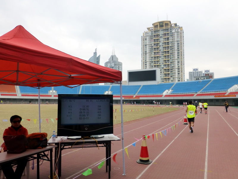 p1180425.jpg