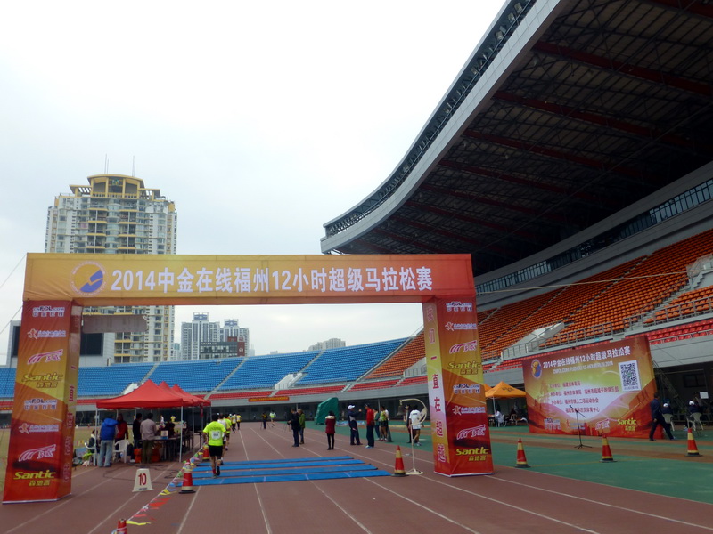 p1180423.jpg