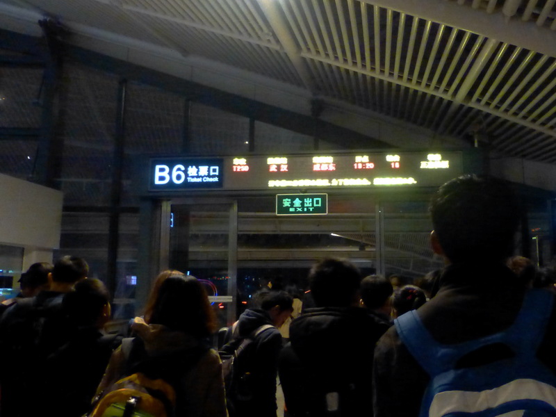 p1190209.jpg