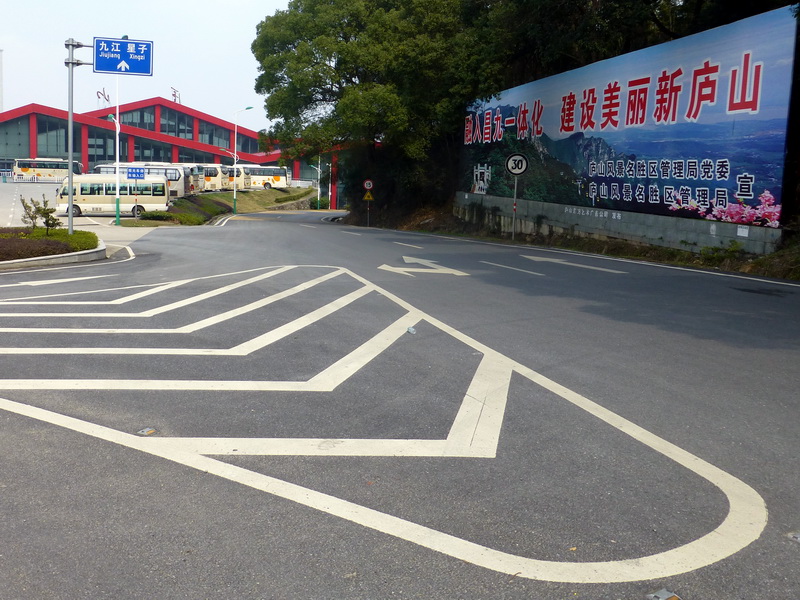 p1190151.jpg