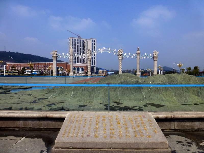 p1190158.jpg