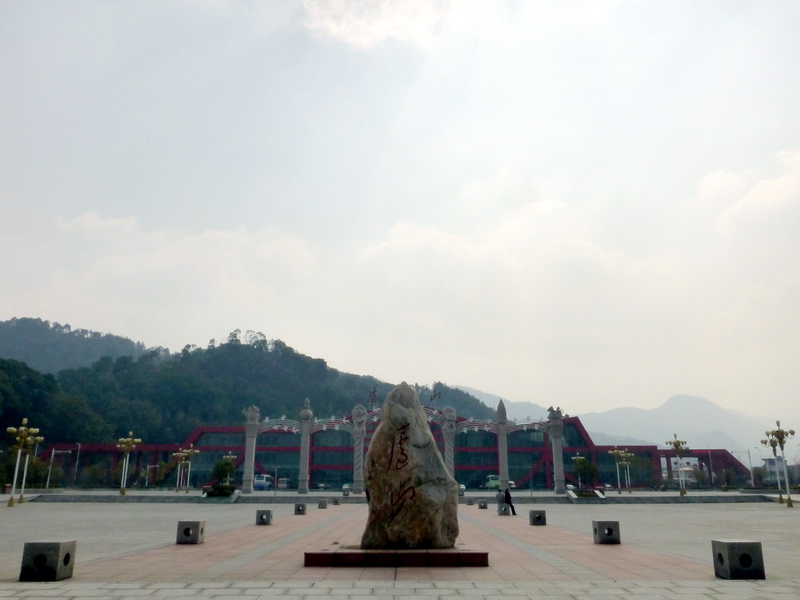 p1190162.jpg