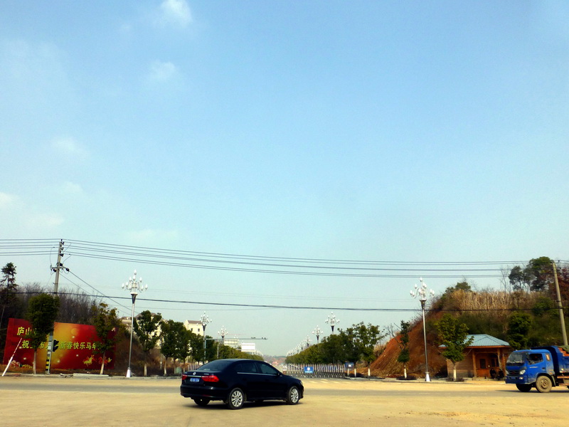 p1190176.jpg