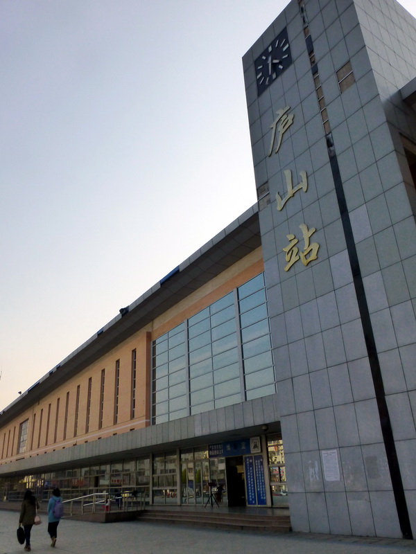 p1190195.jpg