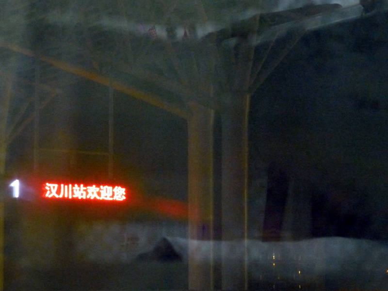 p1190215.jpg