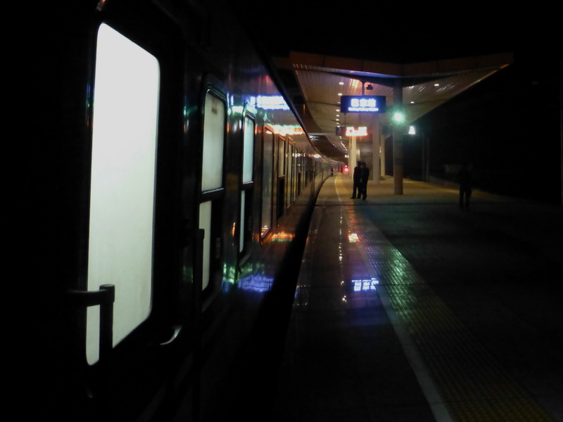p1190223.jpg