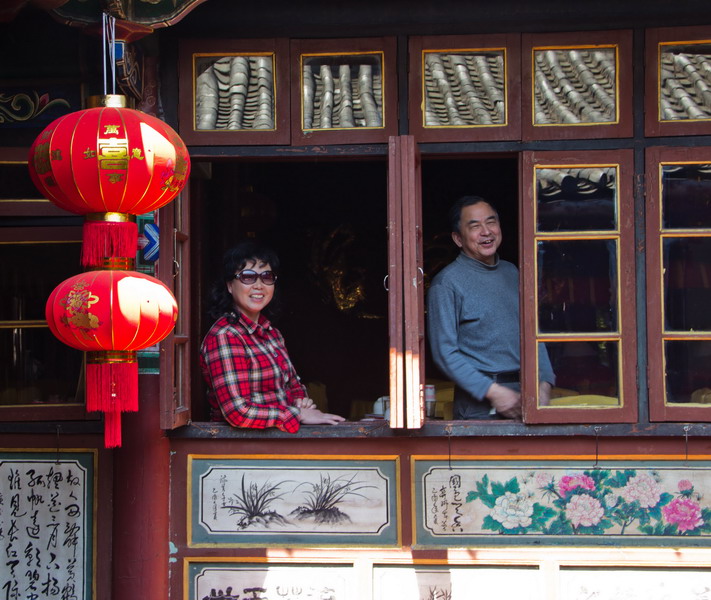 img_9257_缩小大小.jpg