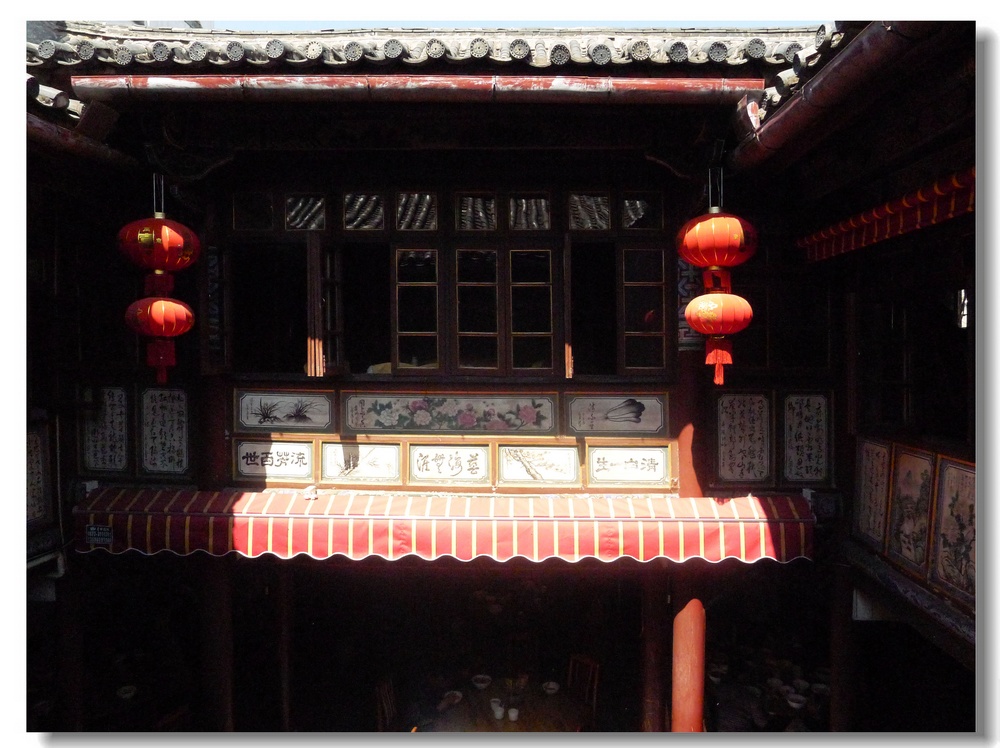 p1250243副本.jpg