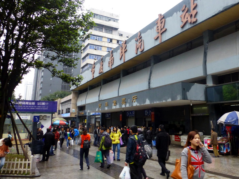 p1190241.jpg