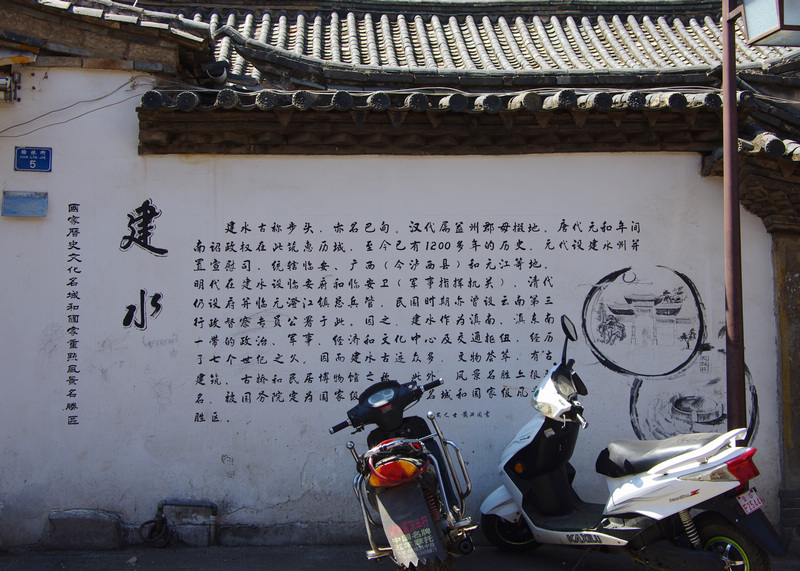 imgp7065a.jpg