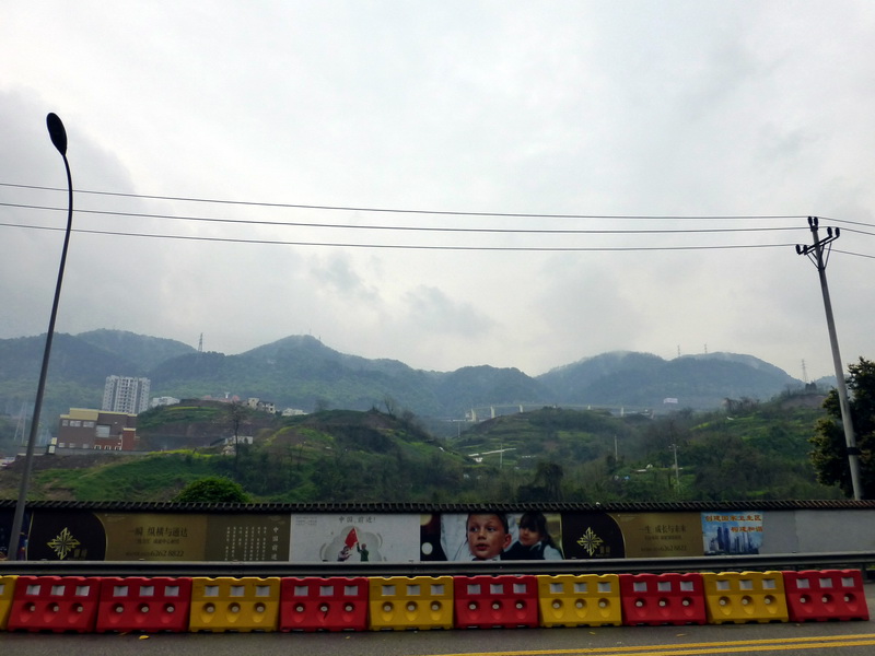 p1190259.jpg