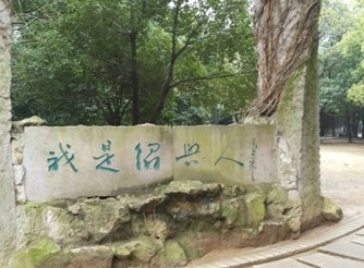58.jpg