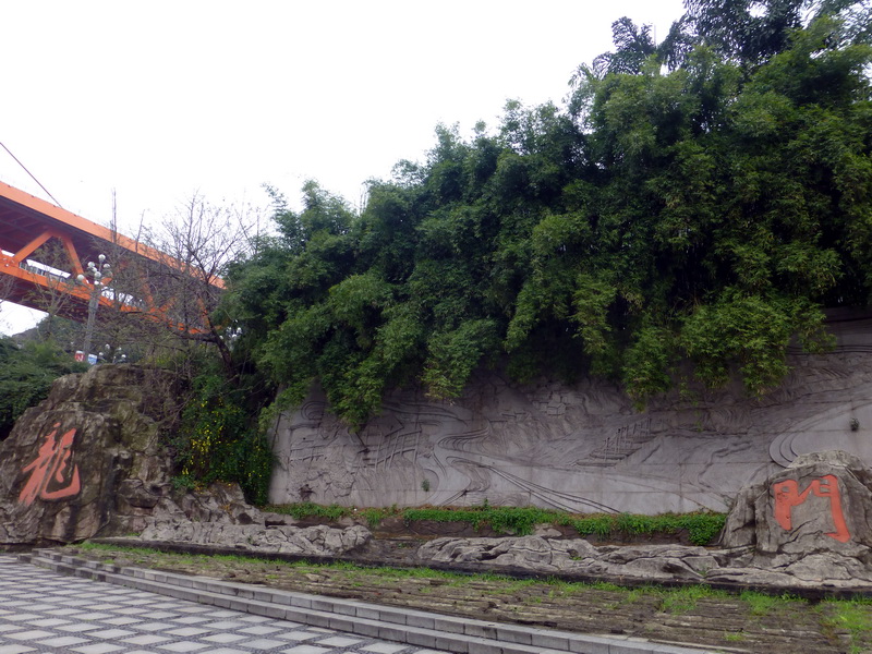p1190323.jpg