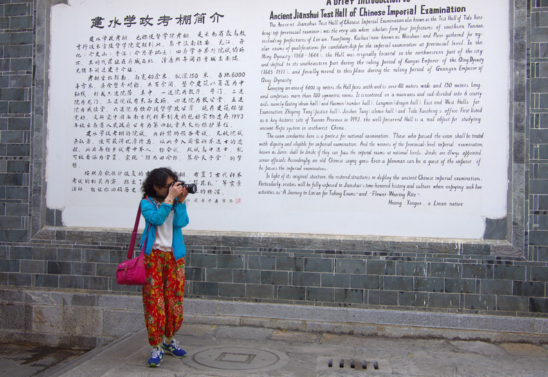 imgp7431a.jpg