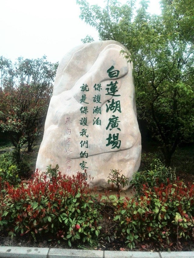 qqͼƬ20140324092726.jpg