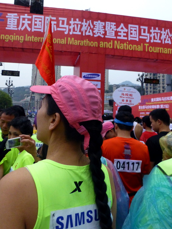 p1190435.jpg