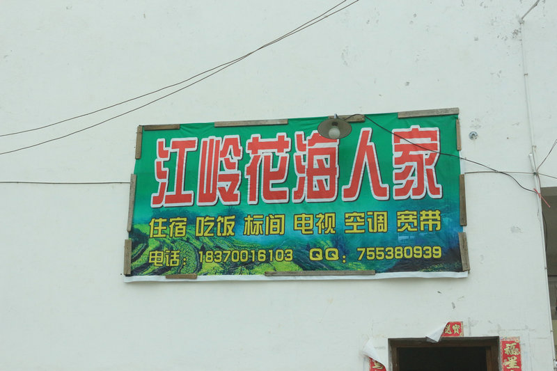 2014պŵͻ 018.jpg