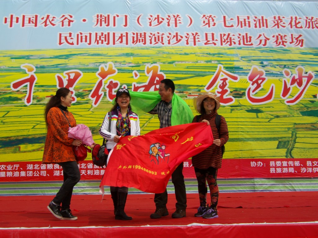 imgp7455-1.jpg