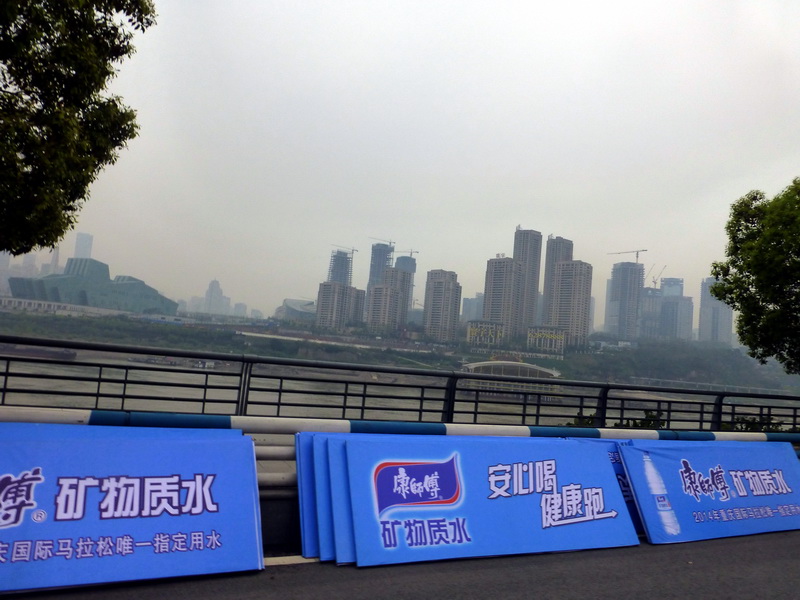 p1190515.jpg