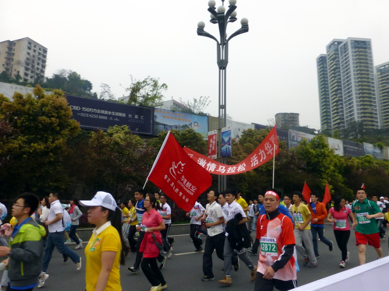 p1190516.jpg
