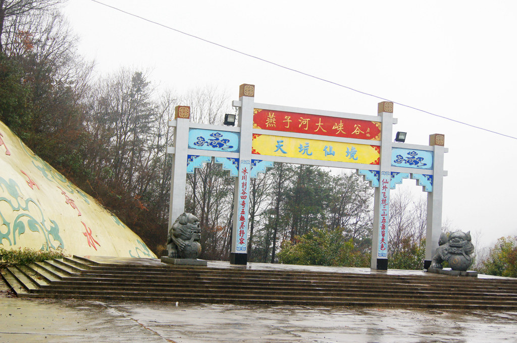 dsc09469_副本_副本.jpg