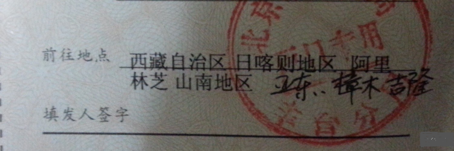 dvubb 按此在新窗口浏览图片