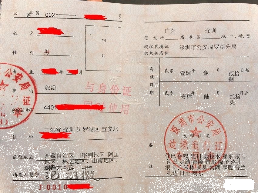 dvubb 按此在新窗口浏览图片