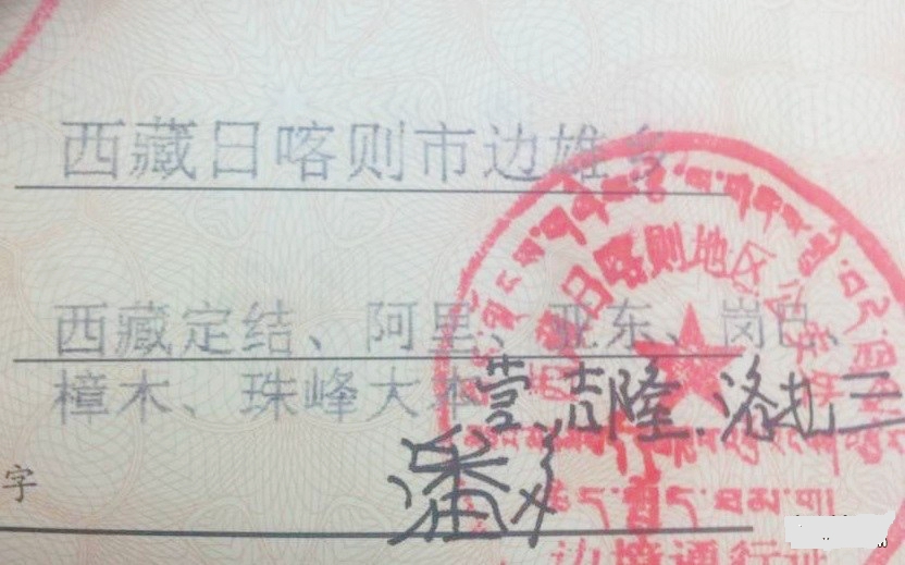 dvubb 按此在新窗口浏览图片