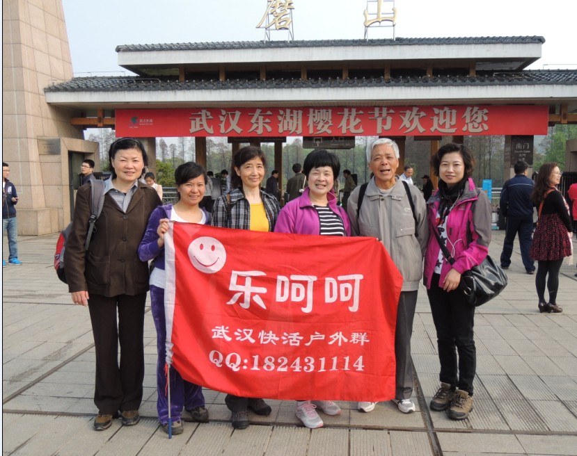 qq图片20140330125620.jpg