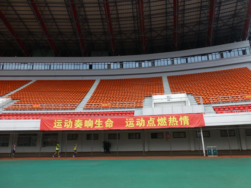 p1180429.jpg
