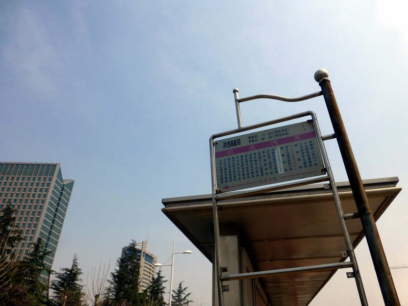 p1190854.jpg