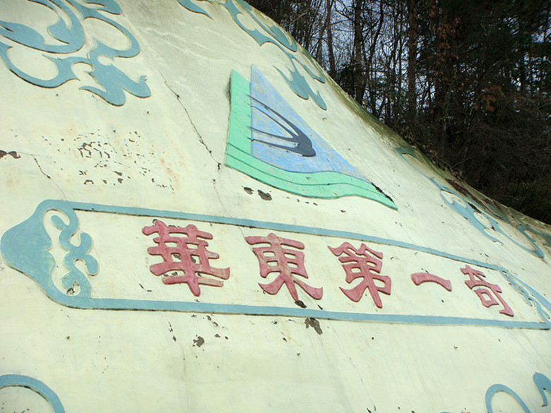 dsc03126_.jpg