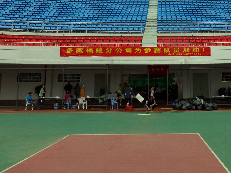 p1180441.jpg