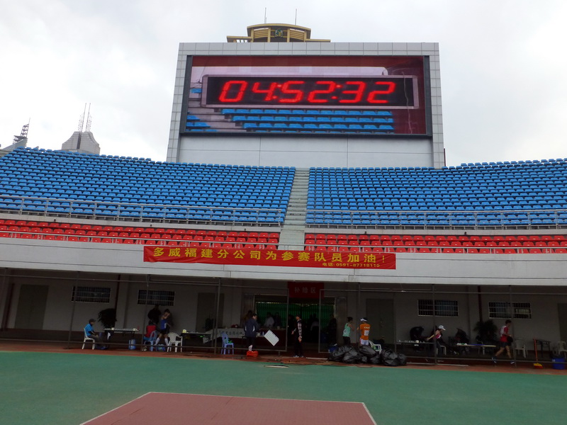 p1180442.jpg
