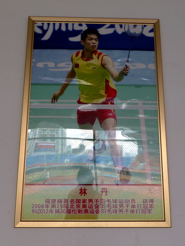 p1180444.jpg