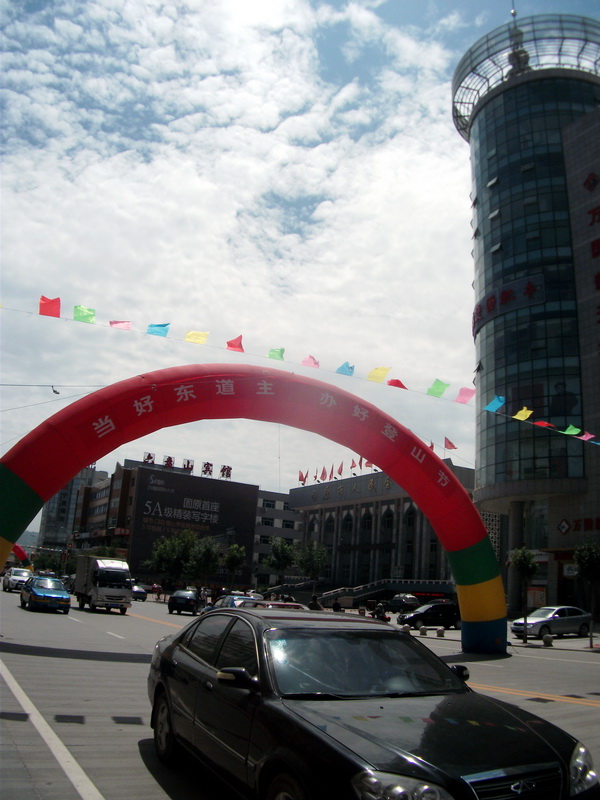 dscf0125.jpg