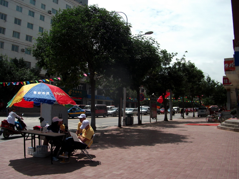 dscf0129.jpg