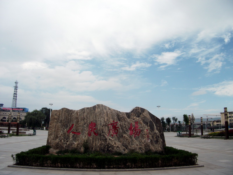dscf0140.jpg