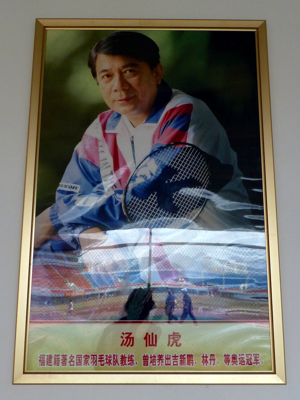 p1180455.jpg