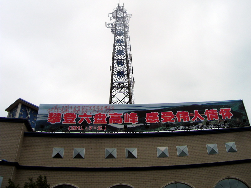 dscf0143.jpg