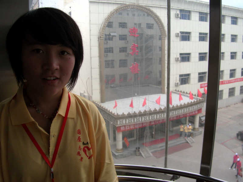 dscf0145.jpg