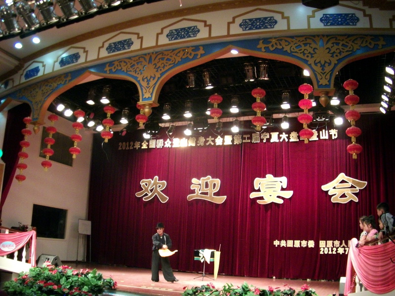 dscf0211.jpg