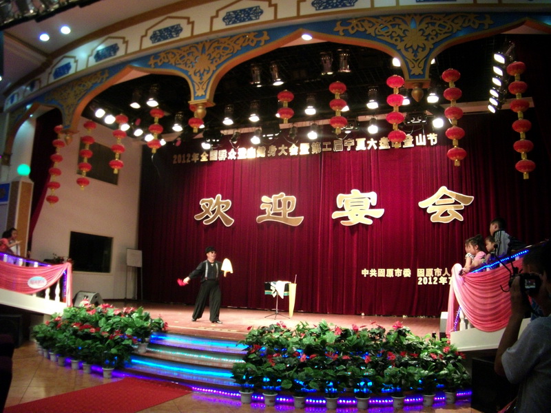 dscf0212.jpg