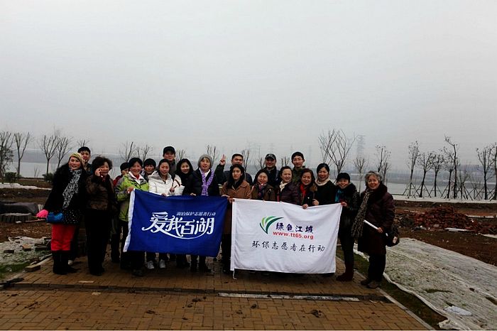 qqͼƬ20140303105225.jpg